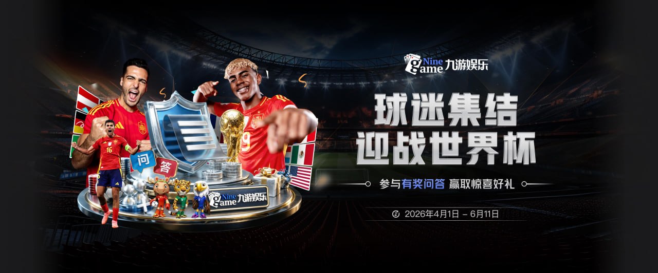范戴克：我非常喜欢伊劳拉的足球理念 只要有新援加盟就热烈欢迎