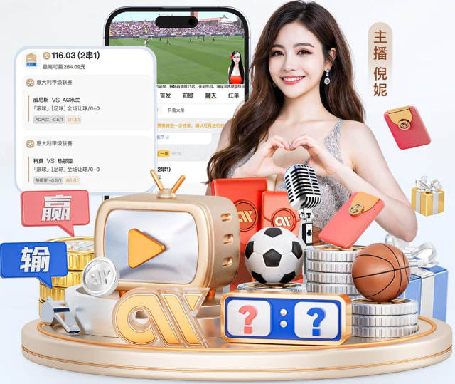 图片报：热刺19岁边锋米凯伊
