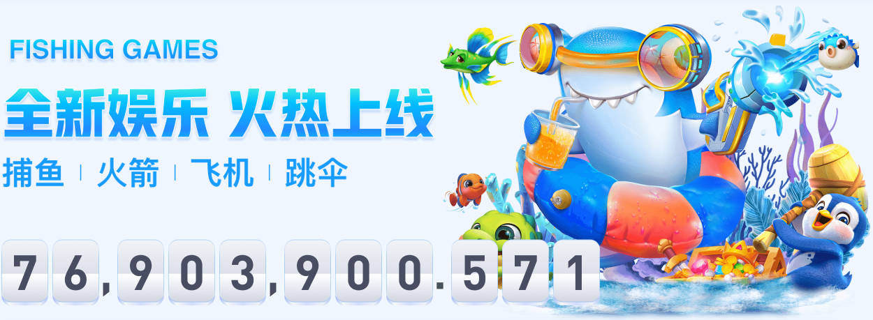 切尔西告别查洛巴：结束近20年蓝军生涯，祝他在科莫一切顺利！