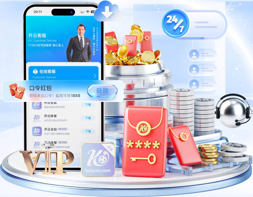 伊劳拉：我对球员们的态度感到很满意，尤其是替补上场的球员