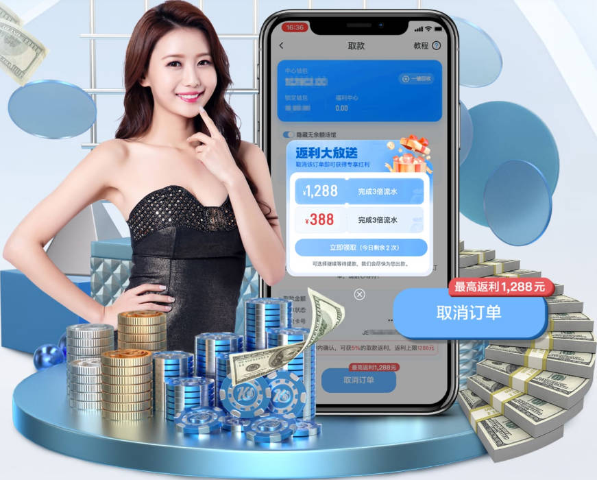 奈科锦标赛索思盖特取得次轮领先 李昊桐周彦含淘汰